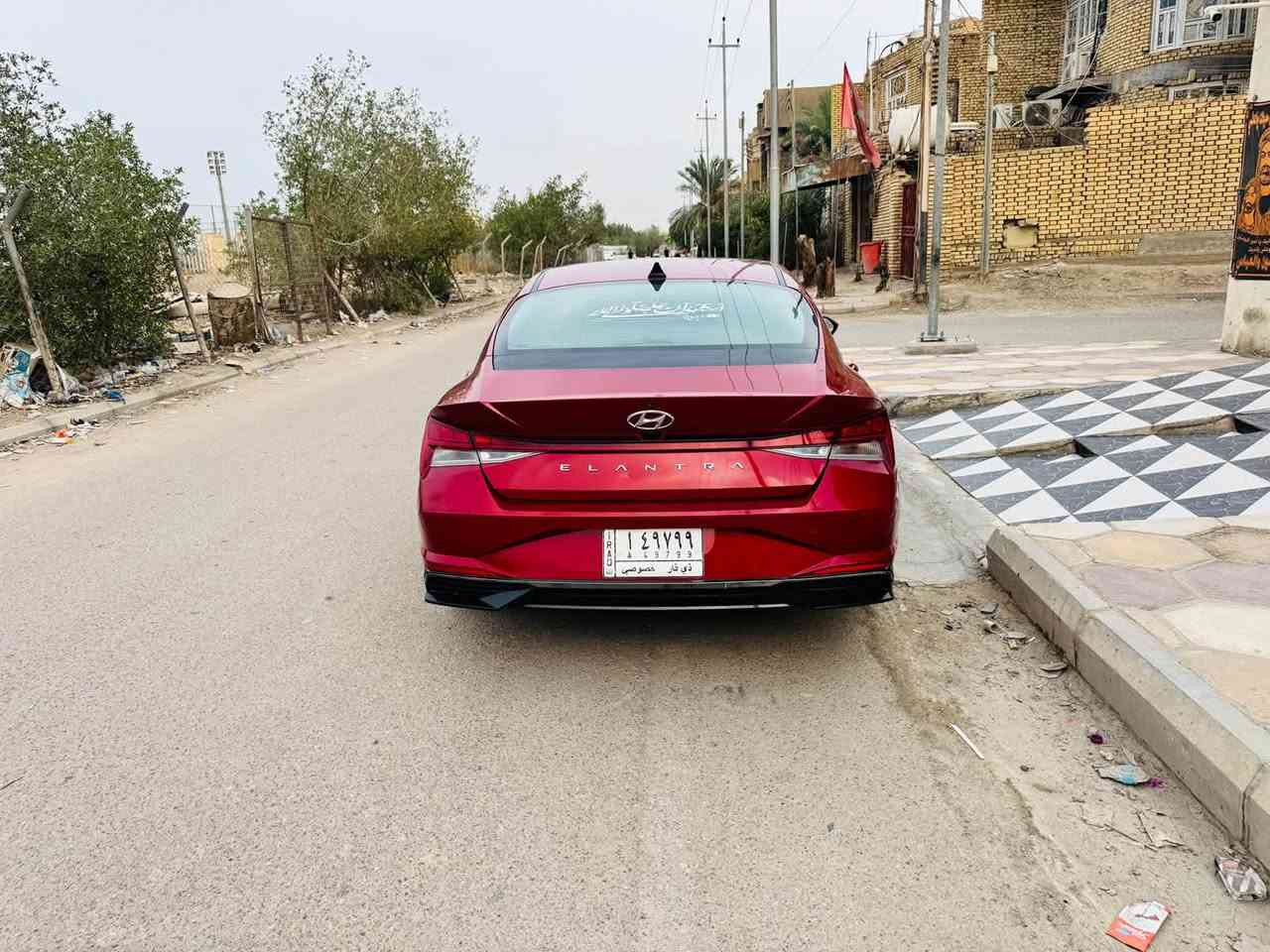 النترا • ٢٠٢١ • مكينة ٢٠٠٠