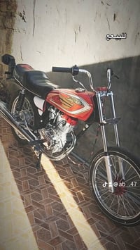 نامه تيربو • موديل ٢٦ • محرك بلاد