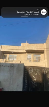 السويب • ٢٠٠م • ٤غرف