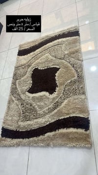 زوالي بأسعار مناسبه الاسعار مكتوبه داخل الصور  العنوان / بغداد - حي ال...
