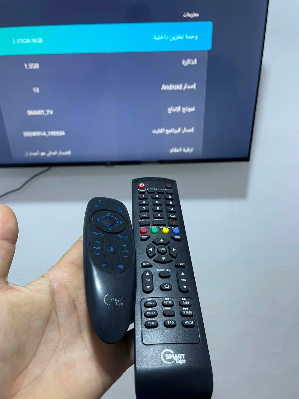 شاشة سمارت تاجر حجم 50
سعر 300 الف
أندرويد 13 
ريمون ناطق
بدون يطار 
دبل ريمون
مستخدمه شي قليل 
***********
