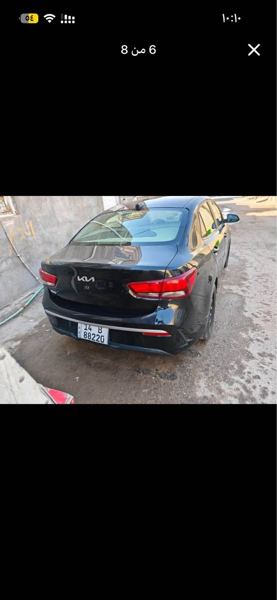 كيا ريو موديل 22 رقم بصره حره سنويه جديدة بأسمي وارد امريكي صور الضربة مال وارد مرفقة بالصور وبيه هنا بالعراق فقط بارد بسيط بالبابين مكينة 1600دوش دبل نوزل المرغوب السيارة كفالة مكينة وگير وتبريد وحداديه مواصفات السياره شاشة كاربلي تحكم ستيرن جهتين وباقي المواصفات معروفة 
السعر105 وبيه مجال بسيط حك الجية
العنوان // البصرة
رقم الهاتف// *********** البصرة, العراق

نص مكتوب في الصور:
- 5 من 8
- 6 من 8
- 3 من 8
- 4 من 8