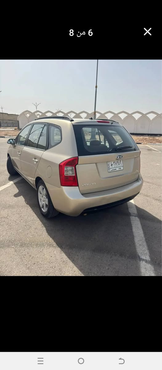 رندو LX • ٢٠٠٨ • رقم بغداد