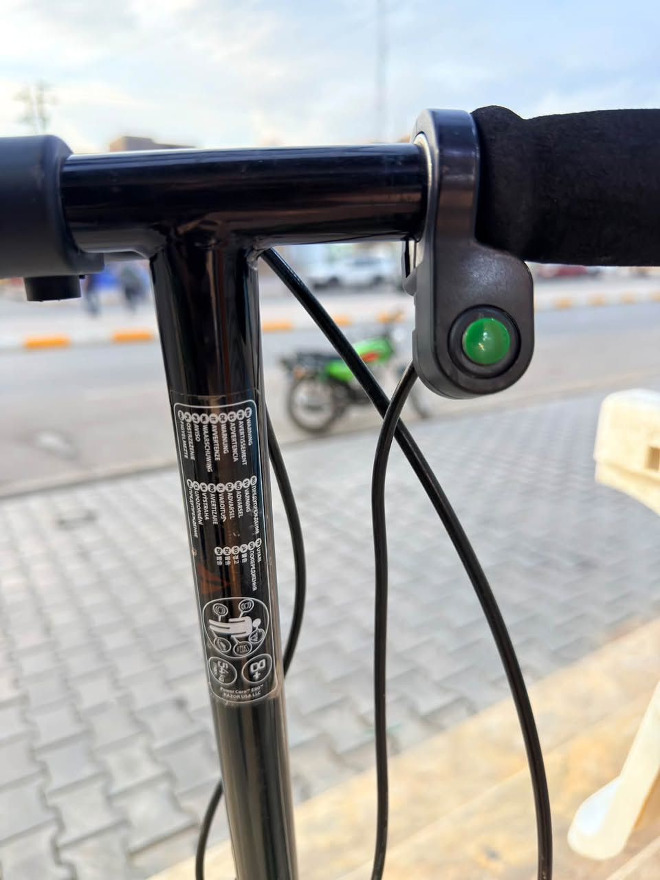 سكوتر شحن • ٥٤ كيلو