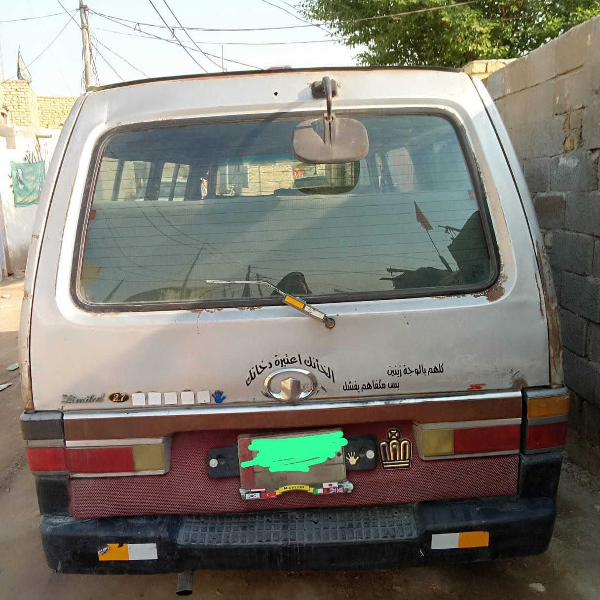 السلام عليكم كيابستا للبيع رقم الماني كير اكسن مكينه جديده تخم تاير دوشمه جديده راعيها موجود هذا رقمي ***********
