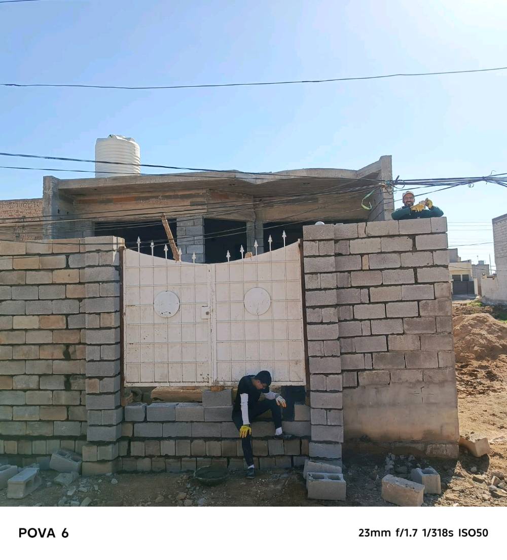 هيكل للبيع
المساحه 150 متر مربع
گاطون الرازي
شنو وضع الطابو/السند بالضبط؟ زراعي لو عقاري، وبيه أي تعارض أو حجوزات لو لا؟: 
طابو سند
الهيكل بأي مرحلة هسه؟ يعني شكد مكمل من البناء، وبي نواقص أو شغل باقي مثل اللياسه، السقف، الكهرباء، الصحي؟: 
أساس كونكرين
شغل درجه أولا كل الشغل
شنو موقعه بالضبط داخل گاطون الرازي؟ قريب شنو معلم أو شارع، وكم متر عن الشارع الرئيسي؟: 
مقابل حديقه
الهندسة شكد توزيعها؟ يعني شكد غرفة/صالة/مطبخ/حمامات مخططلهن؟: 
غرفه
صاله
مطبخ
استقبال
صحيات
السعر شكد، وهل بيه مجال للتفاوض أو تسهيل بالدفع؟: 
أكو مجال