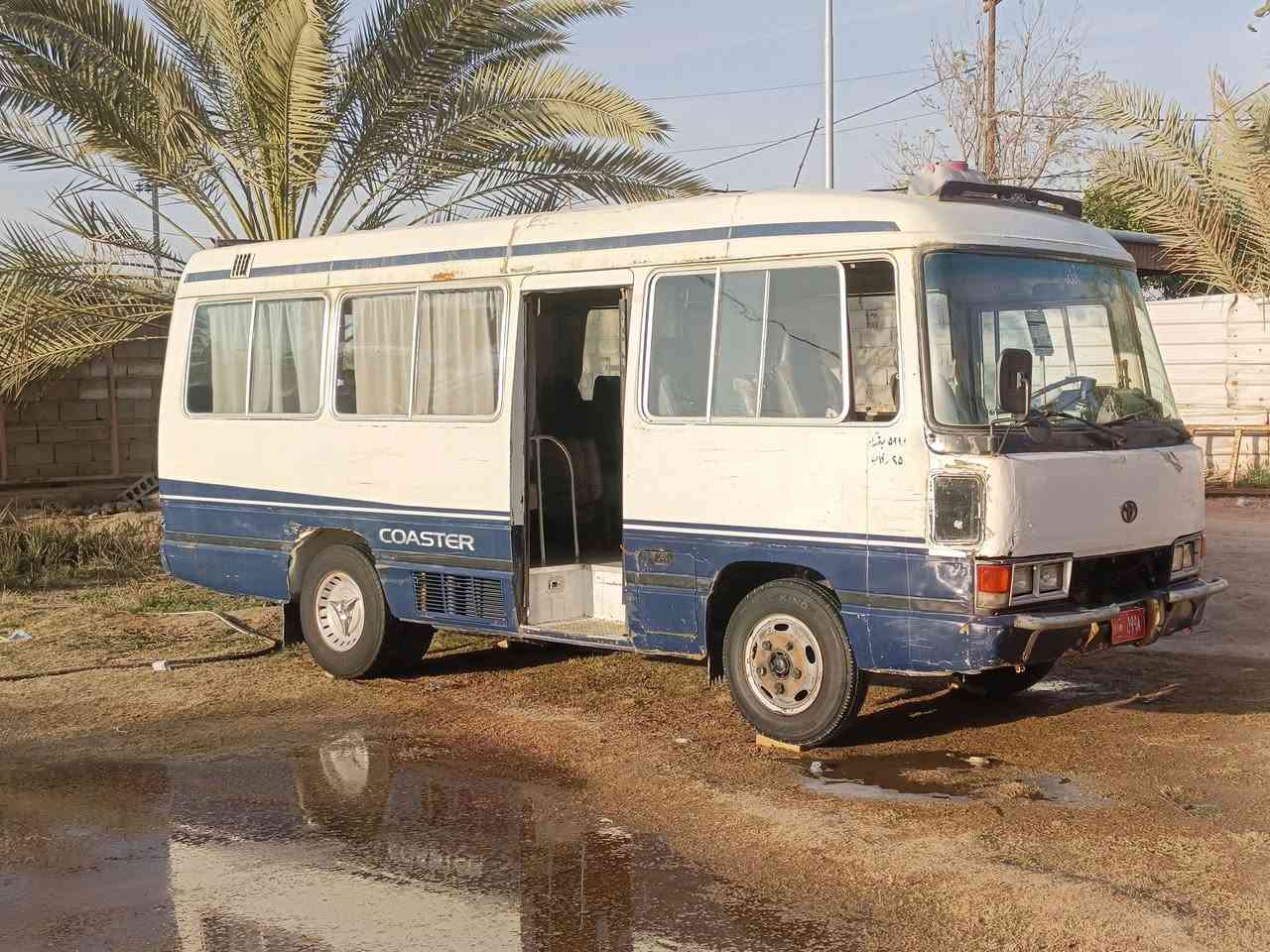 للبيع للبيع كوستر موديل 1989 بدون بدون سياره جاهزه كير و مكينه تخم تاير ما عايزه شيء 
السعر 7.500 و بيها مجال قليل 
رقمي ***********
