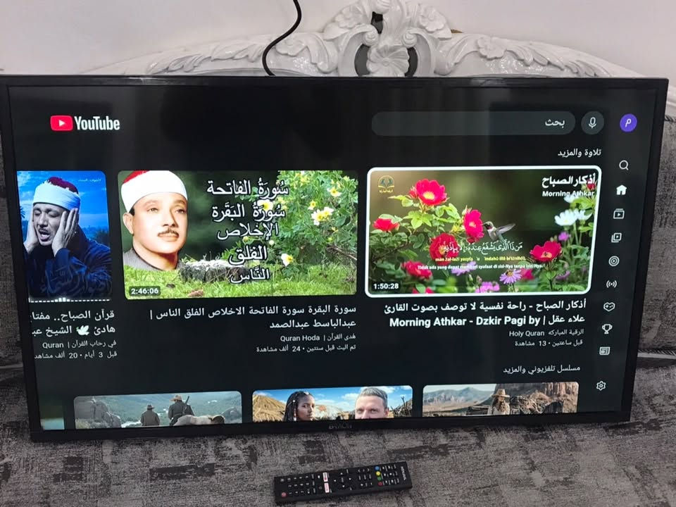 مكلف بالبيع
شاشة براون حجم 43 نظيفة  بدون تصليح  سمارت يوتيوب ب 165 الف 
بغداد الجديدة  واتساب ***********
