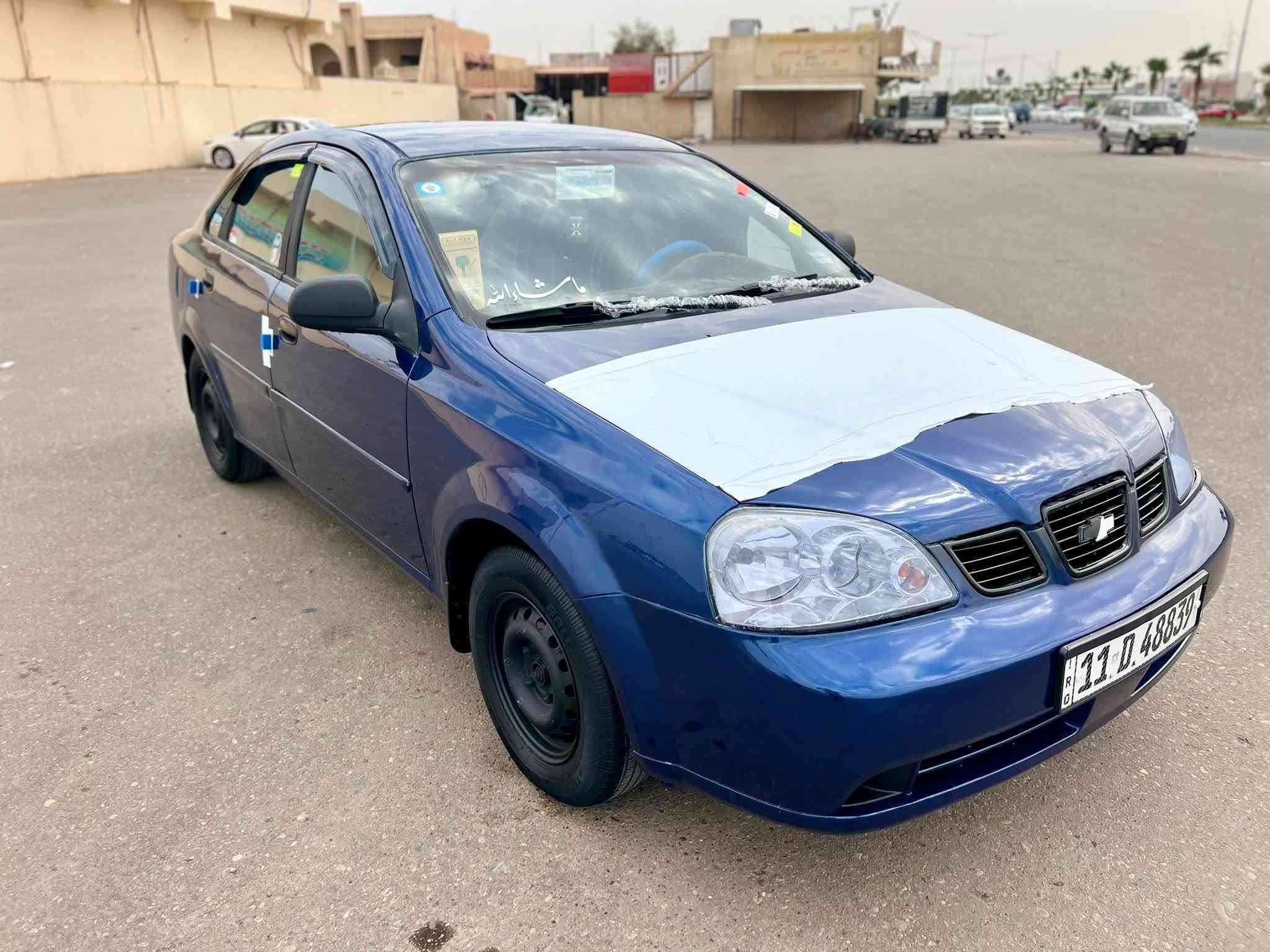 اوبترا • ٢٠٠٥ • رقم بغداد
