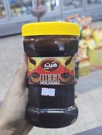 توصيل • الكوت • محافظات
