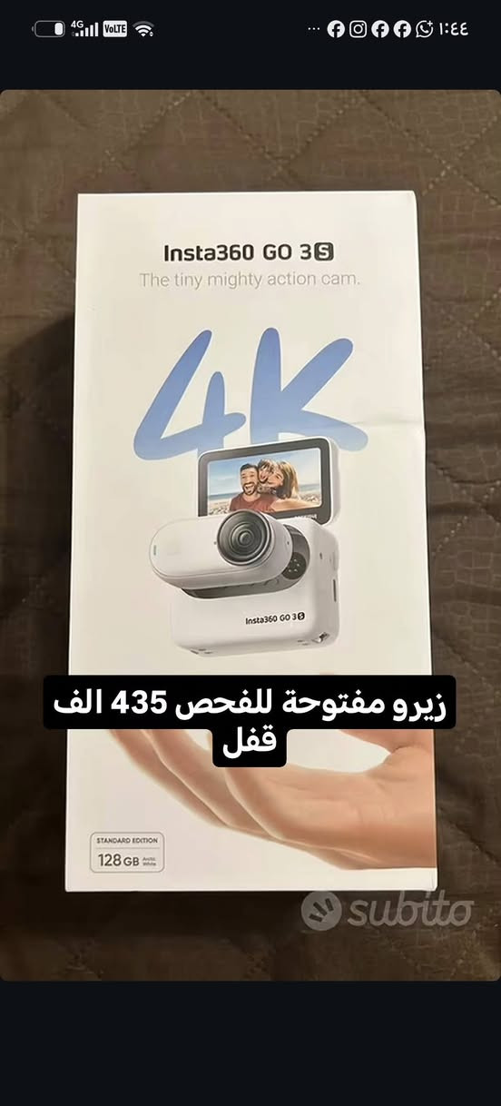 بضاعة بركة

نص مكتوب في الصور:
- 45 الف
- 25
- 75
- بطارية درون 15 الف
- زيرو مفتوحة للفحص 435 الف قفل
- 35
- 20
- ميكانيك 25
- 175 بلوك مائي لكارت المخصص لكروب Sapphire Radeon RX 7900 XTX / 7900 XT