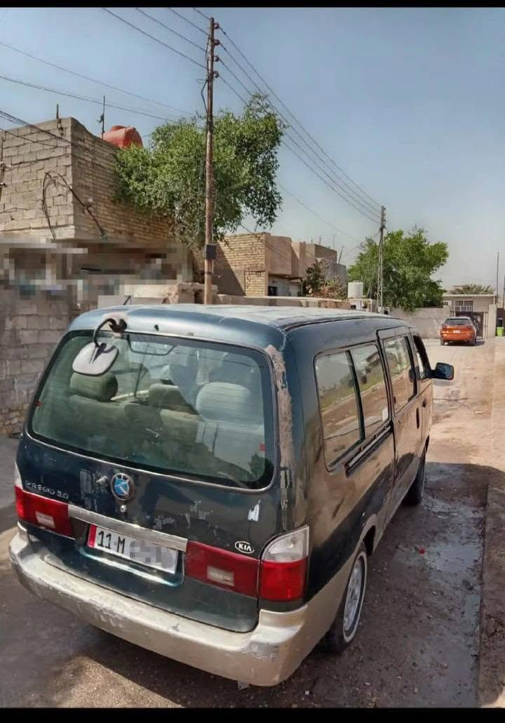 بيجو • ١٩٩٧ • رقم انكليزي
