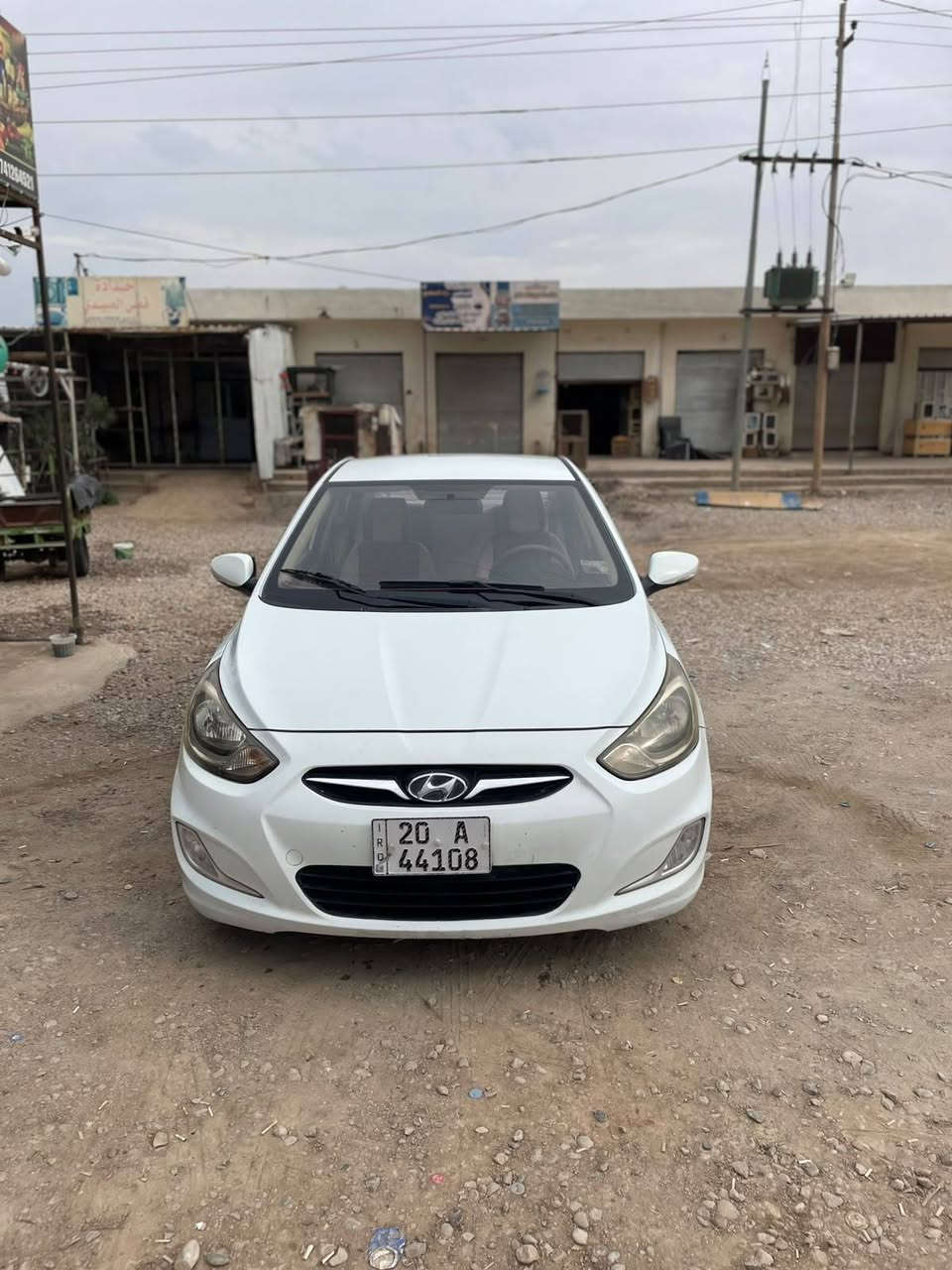 اكسنت ٢٠١٣ • خليجي • ١٦٠٠