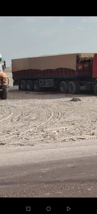 عربانة • طول ١٢ وربع • ارتفاع الجنب ١٨٥سم