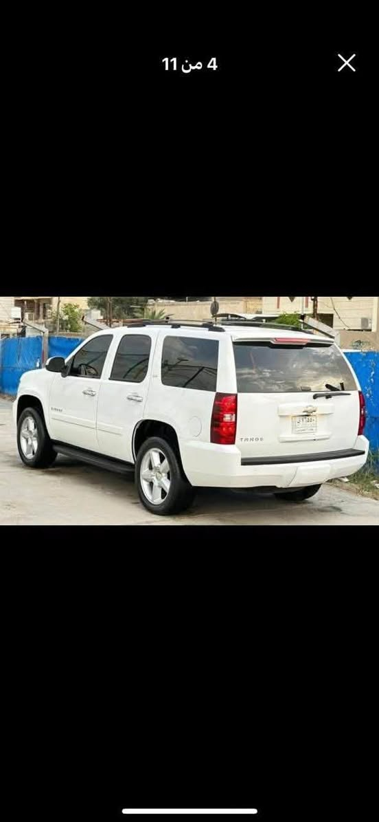 تاهو LTZ • ٢٠٠٨ • مجال