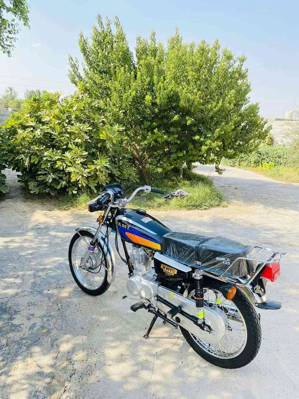 نامه • ٢٠٢٢ • كمرك مدفوع