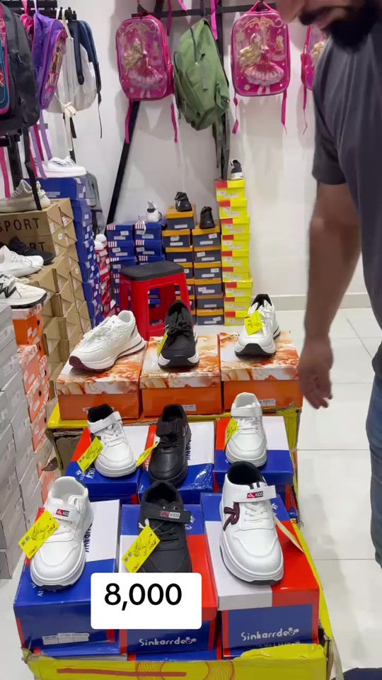 مجمع مصطفى البصام 👟 ✨ وفرنا لكم حذاء شبابي بناتي  السعر 8,000 آلاف فقط! 📍 العنوان: السماوة - الشرقي (قرب مجمعات محمد البصام للأطفال) 📲 للحجز والتوصيل عبر الواتساب: واتساب موبايل 📱 ‭***********‬ القياسات كل موديل مذكور بالفيديو
