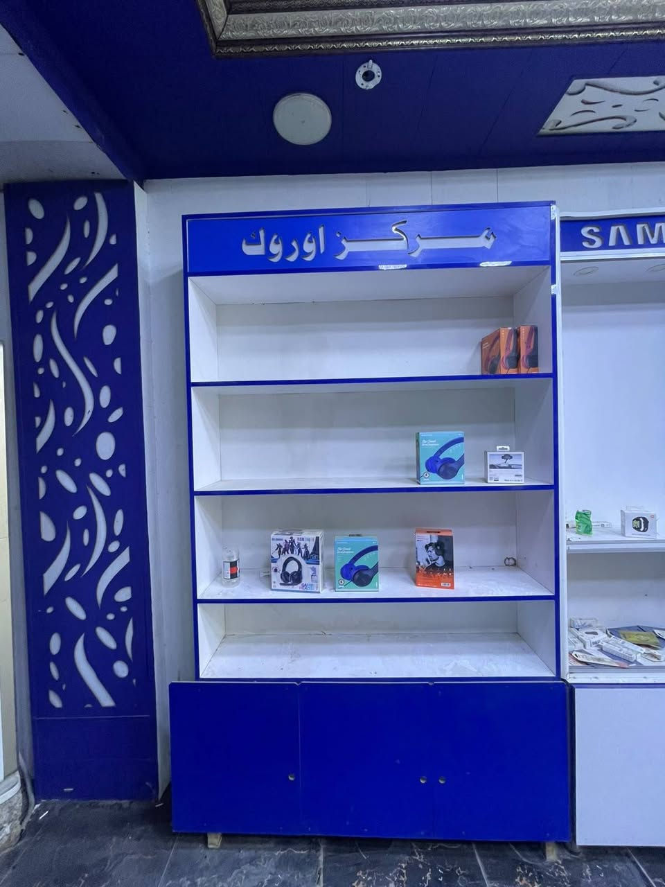 رفوف • محل موبايل • جاهزة