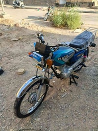 نامه سكنر • موديل ٢٠٢٦