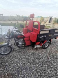ستوته • ٢٠٢٠ • ٢٠٠