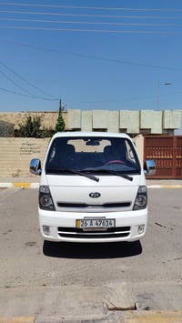 كيا • ٢٠١٤ • رقم صلاح الدين