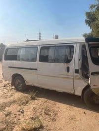 فتون • شغال كهربائي • نجف