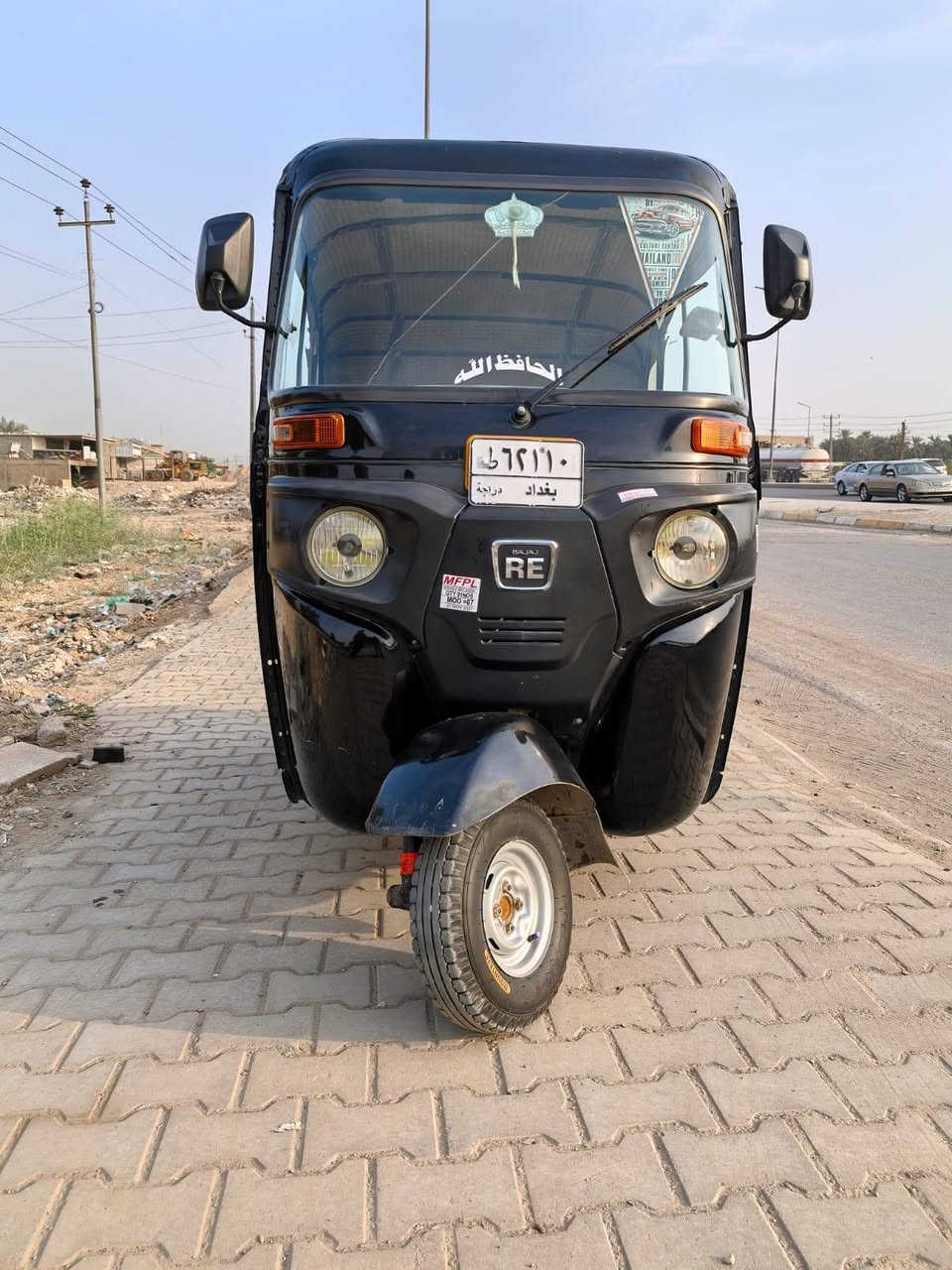 تكتك • ٢٠٢٢ • كفالة عامة