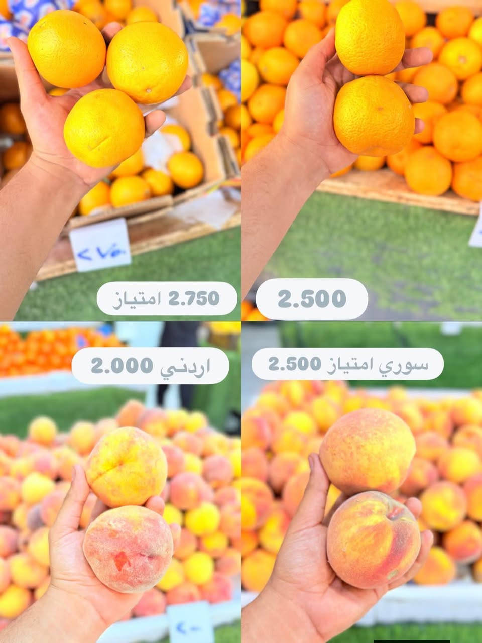 طويريج دلفري • توصيل طويريج • مواد غذائية