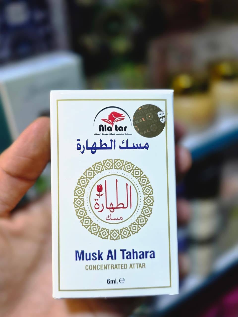 مكياج أصلي • ماركات عالمية • توصيل