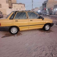 سايبا • ٢٠١٢ • مستعجل