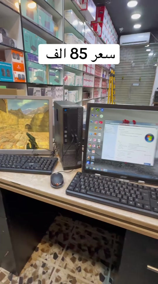 💻 حاسبة مكتبية اقتصادية وجاهزة للاستخدام! 🔥 🔹 Core i3 الجيل الثاني 🔹 RAM 4GB 🔹 HDD 320GB 🔹 شاشة 17 إنچ 🔹 واي فاي 📶 🔹 الكيبلات كاملة 🔹 جاهزة للعمل والاستخدام اليومي ✅ مناسبة للبيت، الدراسة والمكتب 💯 📍 شركة المعرفة للحاسبات والكاميرات قرب ساحة عدن – قبل مدخل الحرية الأولى 📞 ***********
