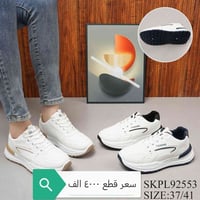 عرض خاص • كمّي مفتوح • توصيل كل المحافظات