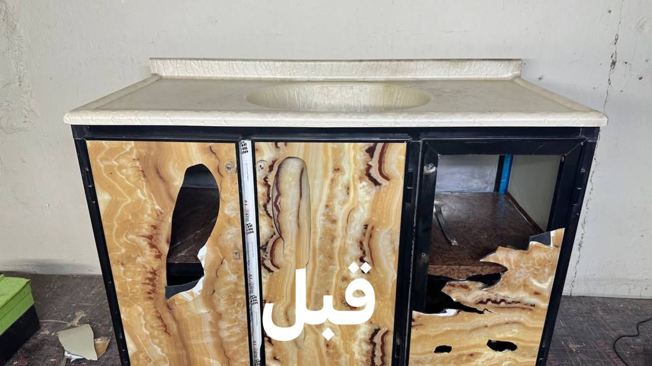 📞.. نجي ناخذ الكاونتر ونرجعه مجاناً مجاناً

((((((((( تصليح وتبديل كافه ألوان وأنواع الكاونترات ))))))))

☎️.تواصل // واتساب // او الاتصال 

*********** حسين
