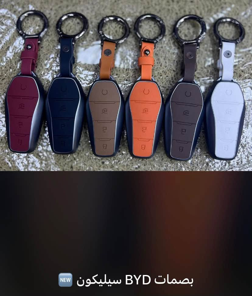 اشلونكم حبايب 🩵✨
متوفرة البضاعة حاليا والكوالتي عالي درجة اولى 💯♥️
توصيل متوفر🚗. للاستفسار مراسلة الصفحة والحجز 📞📱***********🚗
