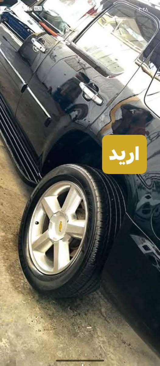بيع او مراوس مكاني بصره العنده  خلي يتصل***********

نص مكتوب في الصور:
- عندي
- اريد