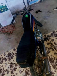 ايراني • بصرة • مجال قليل