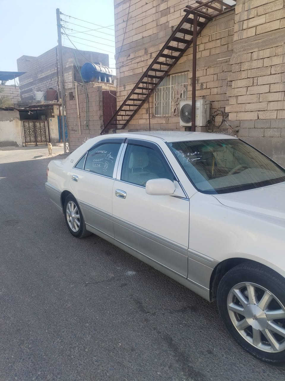 سلام عليكم من رخصت ابو الكروب جنون كفاله من كص ومن ضربه ومن تبديل رقم بصره قرار ١٠٢ بسمنه بس على استلام الوحات ثلاث دكم خضراوي كرستال تبريد شغال البصره ابي الخصيب السعر 135 الرقم ***********
