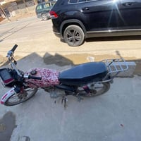 ماطور • متاح • مكلف