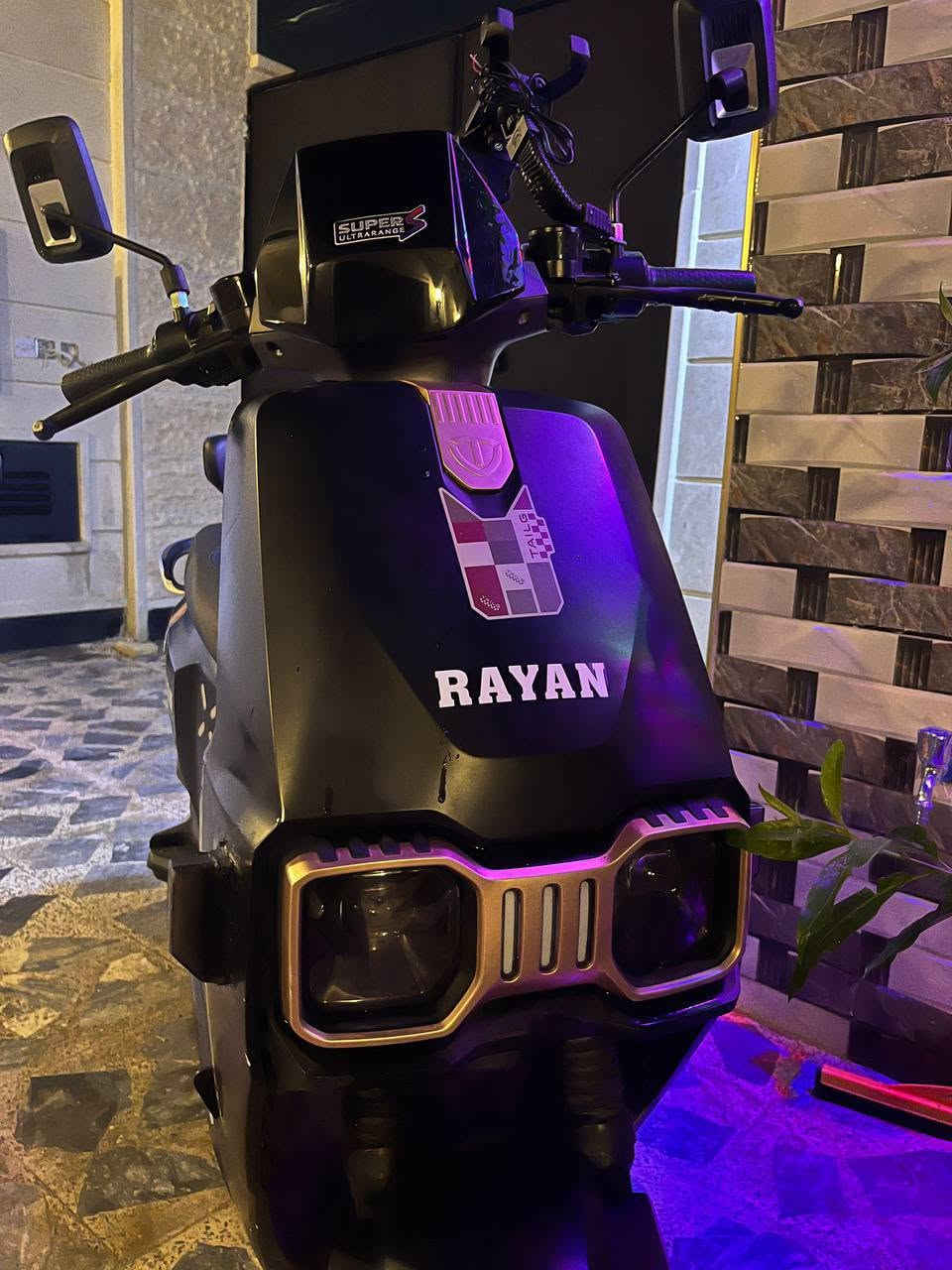 ريان • نضيف • كسر بسيط