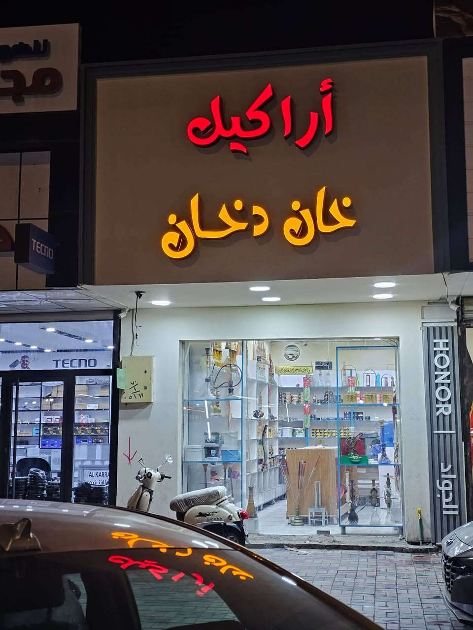 محل للبيع • الطنبي • سعر مناسب