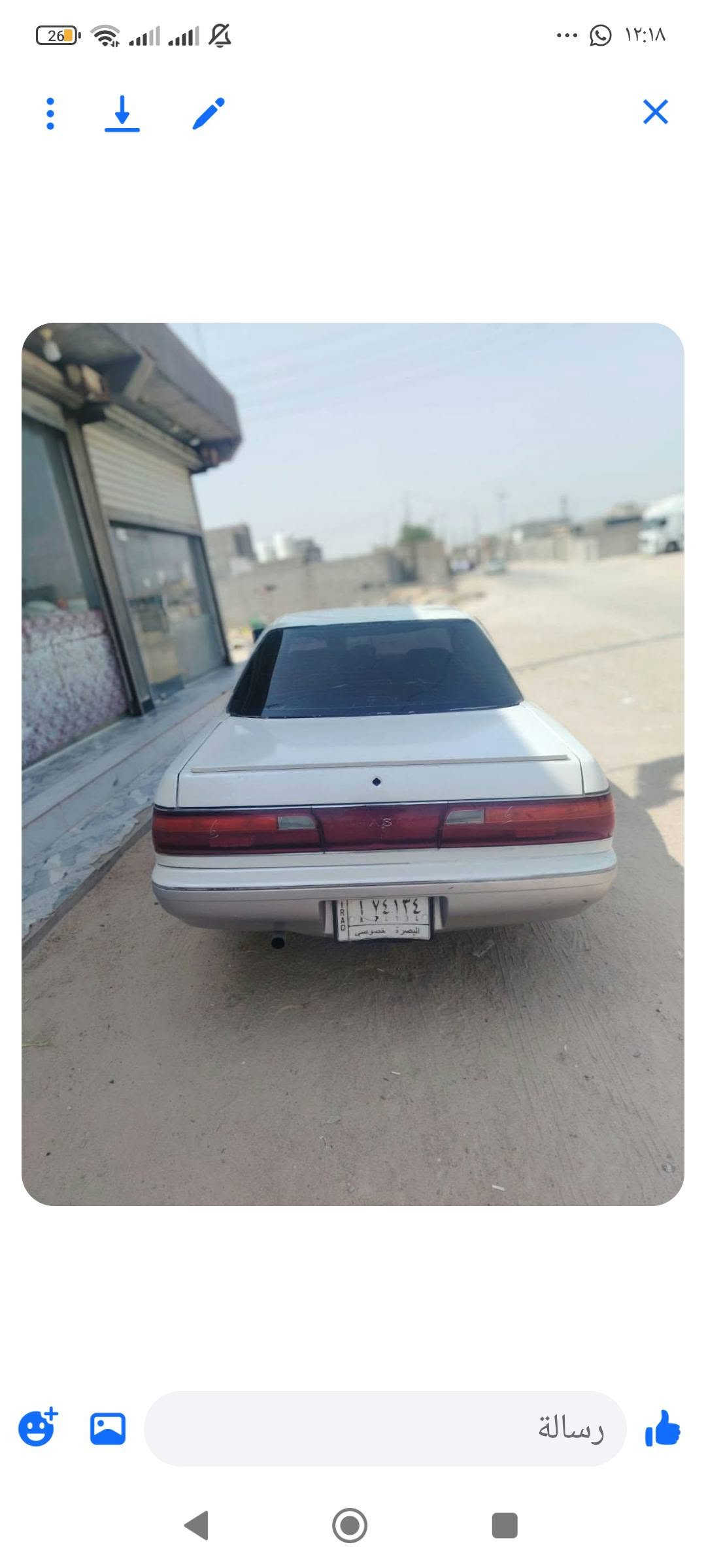 نضيفه • تبريد ما يشتغل • تاير جديد