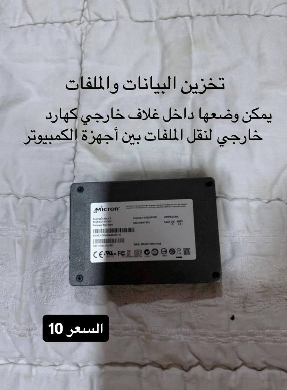 قارئ أعطال السيارات • مراقب شحن البطاريات • خلاط ذكي