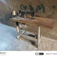 مكينة خياطة • الشعب