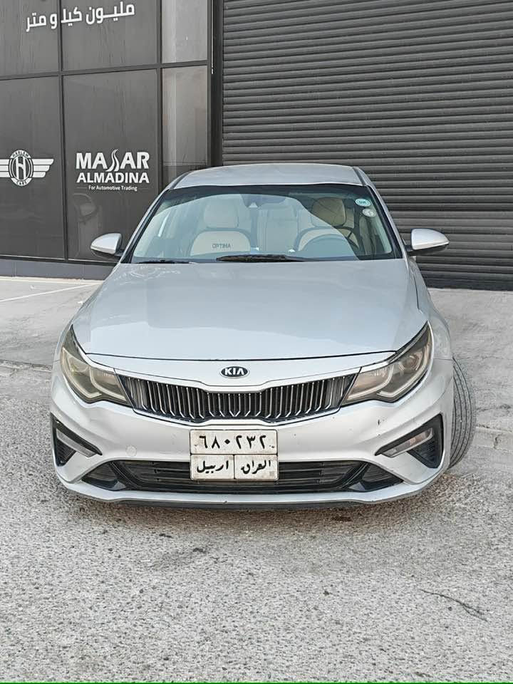 من رخصة الادمن كيا اوبتيما موديل 2019 وارد امريكي محرك 2400 جي دي اي تبريد ثلج دواخل جلد بيجي رقم الماني لل 2026 سنوية زغيرة حادثهة جاملغ ورة بدون داخل والبنيد بي طخة ومصبوغ هوة والجاملغ بس بدون داخل التواصل علة هذة الرقم وبي واتساب ***********
السعر 115 وبيهة مجال حك الجية
