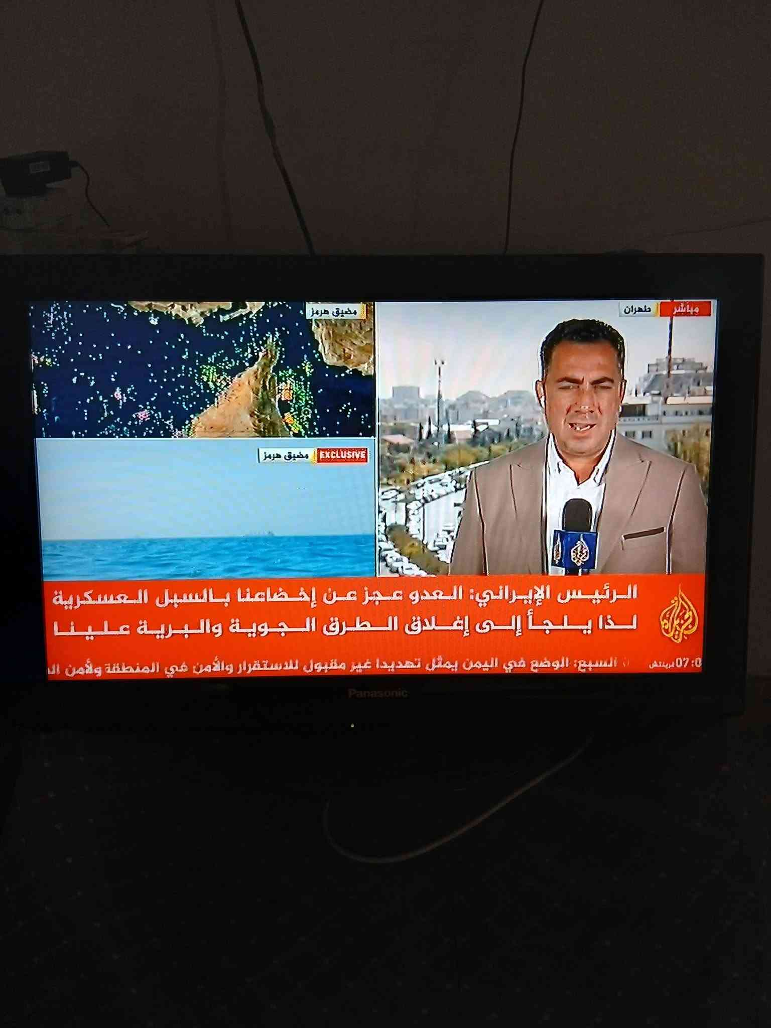 السلام عليكم ٤ شاشات للبيع ناصريه سفينه السعر بيه مجال للشراي ***********

نص مكتوب في الصور:
- سامسوك ٣٢ بدون نت ب ٦٥ ناصريه سفينه ***********
- بناسونيك ٣٢ الاصلي بيها خط ضعيف كلش ماينشاف ب ٥٥ بيها مجال ناصريه سفينه ***********
- اونكس ٣٢ نتها تكيل ٨٥ وبيها مجال ناصريه سفينه ***********
- ناصريه سفينه الشاشه ٨٥ وبيها مجال الاوناكس ام انت بسس تكيله بالنت ***********
- الوثائقية
- المنشورات سوق هرج الناصريه الرسمي $$$ مجهول الهويه ٩ س السىام عليكم عندي بلازمات اثنين حجم ٣٢ واحده ام النت اونكس سمارت لكن النت عايز برمجه بالماوس وماعرف ابرمجه على اليوتوب السعر ٨٠ والثانيه بدون نت سعر١٨٧٥ وبيهن مجال صورهن كلش حلوات وقويات مكاني ناصریه مركز منطقة السفينه على الشط للاستفسار واتساب *********** أعجبني تعليق مشاركة مجموعات ذات صلة كروب أهالي الناصرية العام للبي... ٦٣ ألف عضو • ١٠ منشورات فأكثر ... انضمام كروب بنات الناصريه كافه لبيع... ٣٣ ألف عضو • ١٠ منشورات فأكثر ... انضمام غرف مستخدم وجديد في النا... اكتب تعليقا عاما...