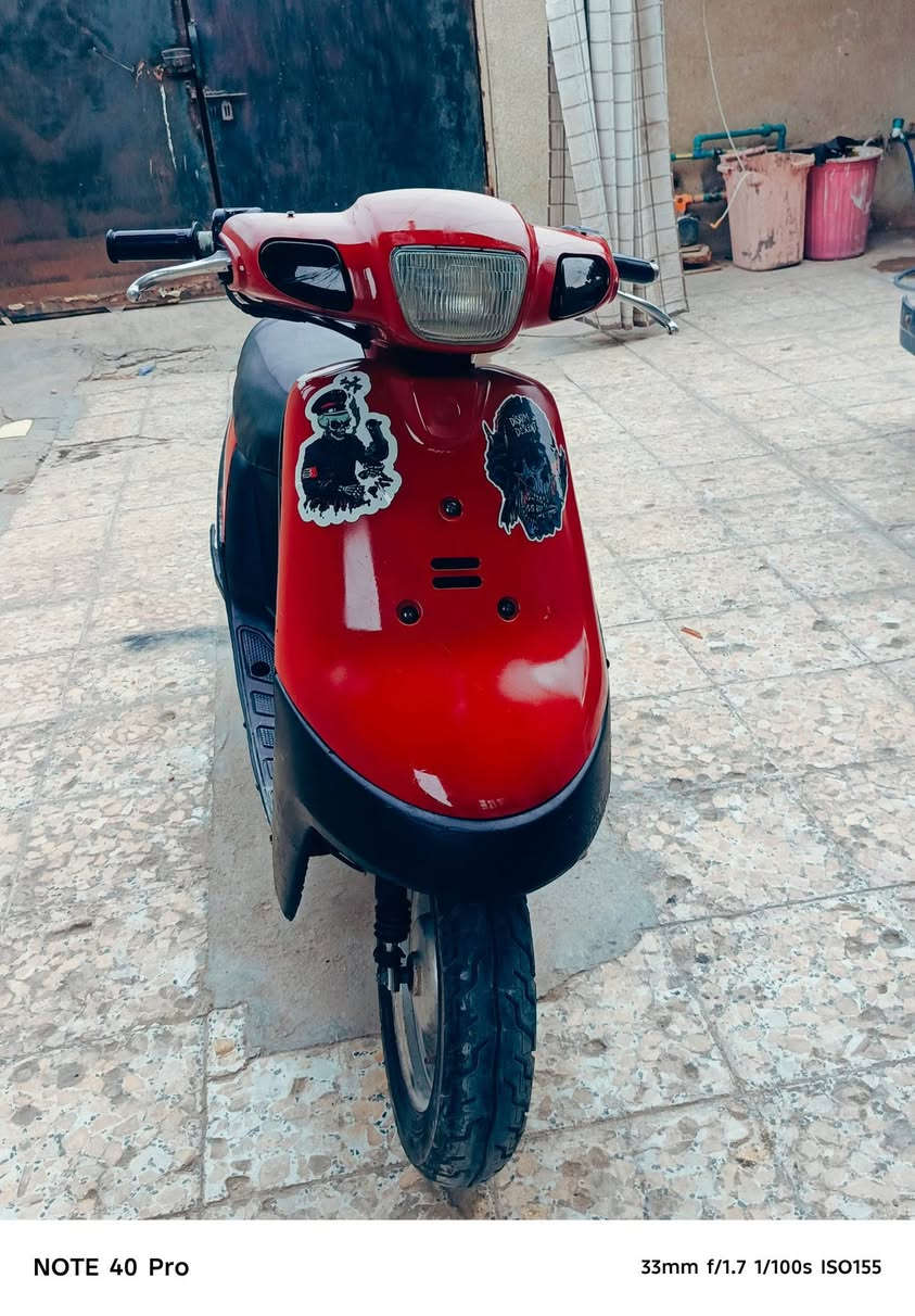 بطه • ٢٠٠٣ • باتري