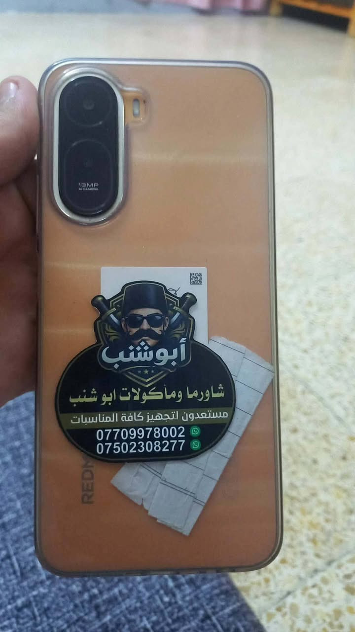 السلام عليكم موبايل للبيع موصل حي مصارف الشراي يطب السعر 225 او مراوس في 12 برو ماكس ***********

نص مكتوب في الصور:
- 81 VoWiFi 0:00 Xiaomi HyperOS 3.0.12.0 REDMI A7 Pro اسم الجهاز ٦٠,٥ ج.ب/١٢٨ج.ب التخزين 3.0.12.0.WBVMIXM إصدار نظام التشغيل 16 BP2A.250605.031.A3 إصدار Android 2026-08-01 تحديث أمان نظام Android المواصفات والمعلومات التفصيلية
- ٤ سبتمبر، الأربعاء
- 3:15
- الطقس الحالي
- كرة القدم
- جسم الكاميرا أهميته أقل مما تظن - فالعدسة هي التي تحدث التغيير الأكبر
- Mixed