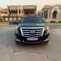 اسكاليد • ٢٠١٥ • حادث