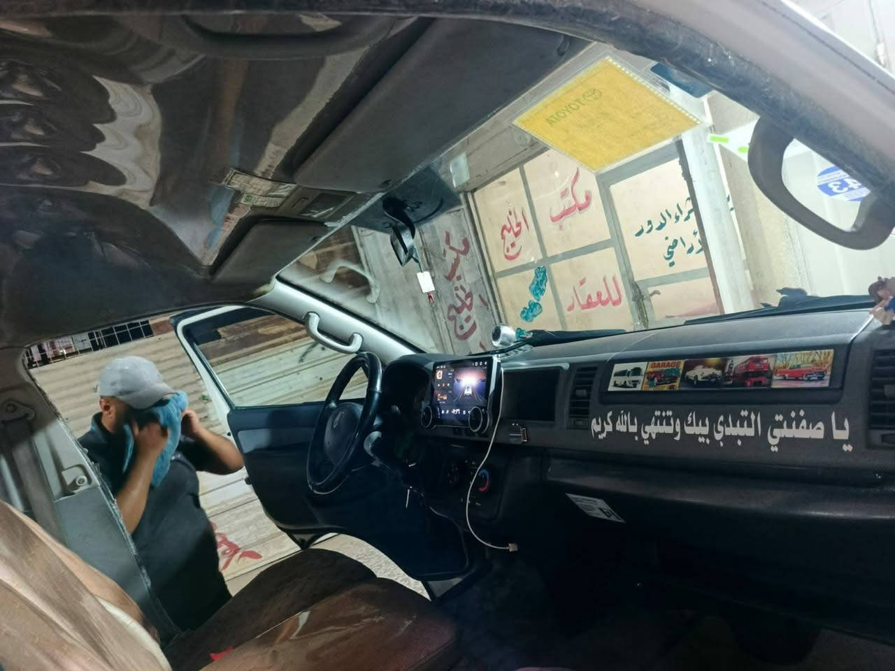 سلام عليكم جنبي عليه موديل 14 رقم كربلاء رقم الهاتف ***********
