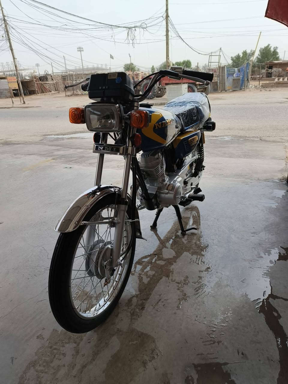 نامه • سكنر • ٢٠٢٣